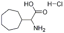 a-aMinocycloheptaneacetic acid hydrochloride